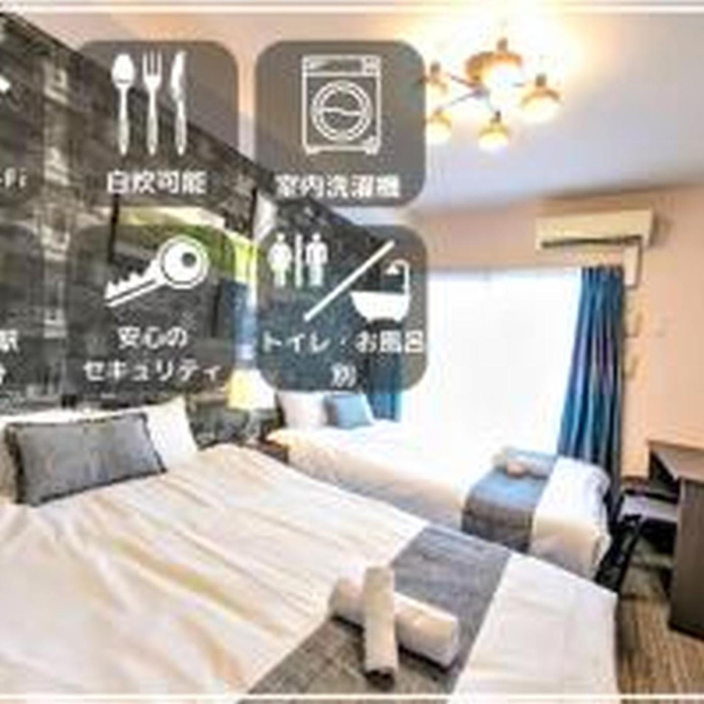 Yuki 402 Apartamento *